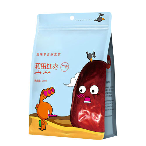 拉鏈包裝袋