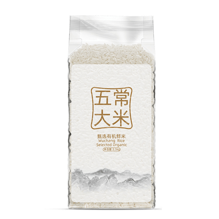 大米包裝袋
