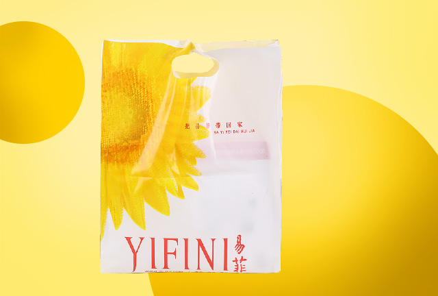 包裝膠袋怎么定制？