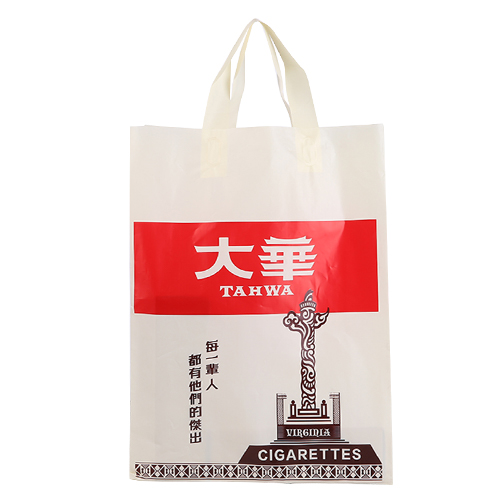 淺黃色手提PO禮品購物包裝袋定做