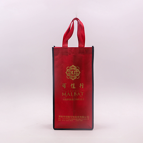 紅色手提無(wú)紡布禮品宣傳袋定制