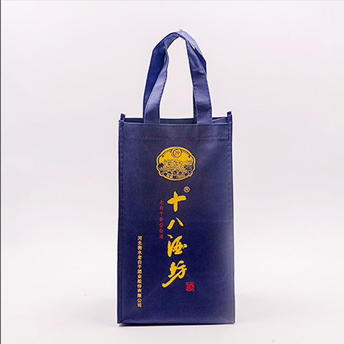 藍(lán)色手提無(wú)紡布禮品收納袋定制