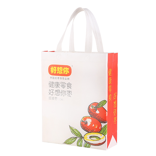 白色手提禮品廣告無(wú)紡布袋定做