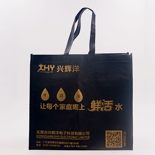 深褐色手提宣傳環(huán)保袋定做