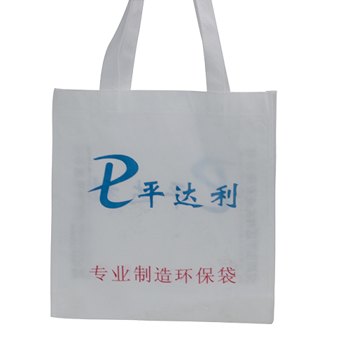 白色無紡布手提宣傳袋訂制