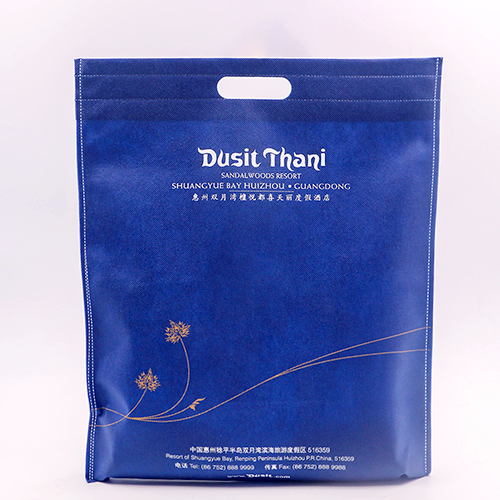 藍色購物收納環(huán)保平口袋定制