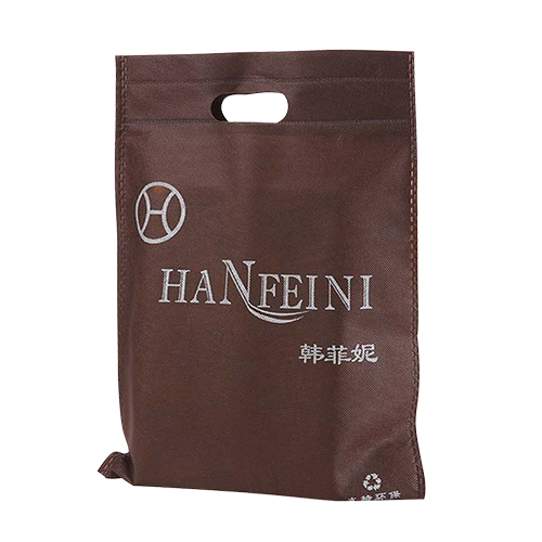褐色無紡布服裝平口袋定制