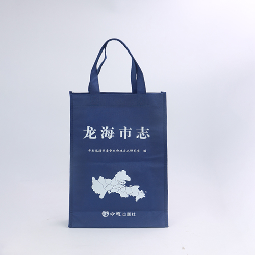 藍(lán)色手提無(wú)紡布宣傳袋定制