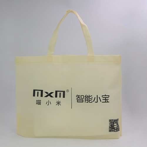 米色廣告宣傳環(huán)保手提袋定制