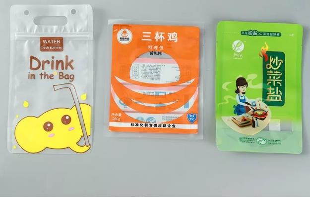 塑料袋廠家如何才能從激烈的市場(chǎng)競(jìng)爭(zhēng)中生存下來(lái)