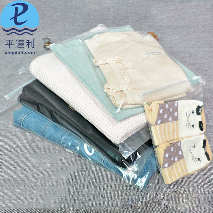 兒童服裝包裝袋哪里有做？