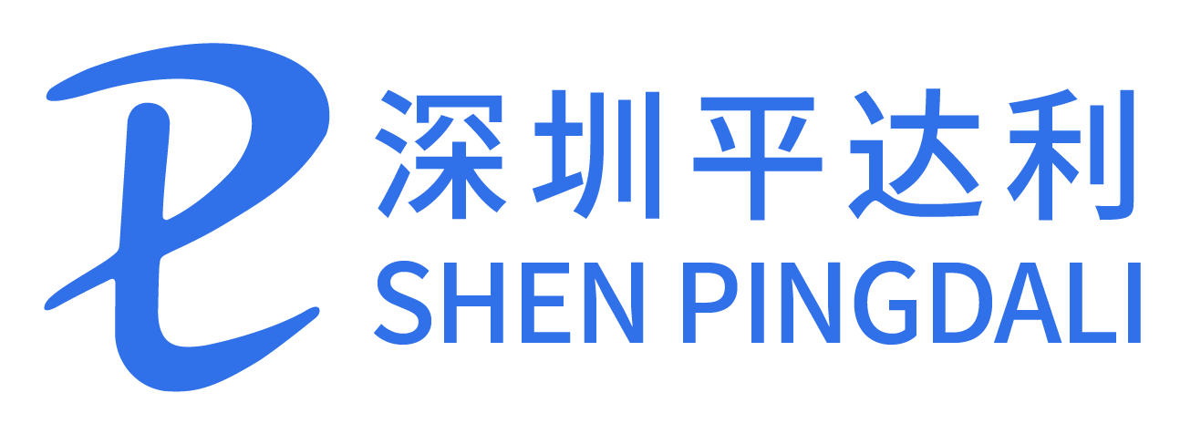 深圳包裝袋做得比較好的廠家有哪些？