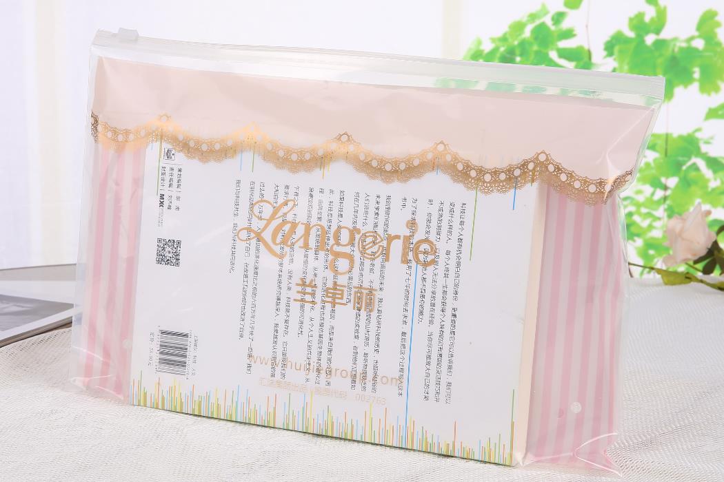 服裝用的pe包裝袋價(jià)格一般是多少？