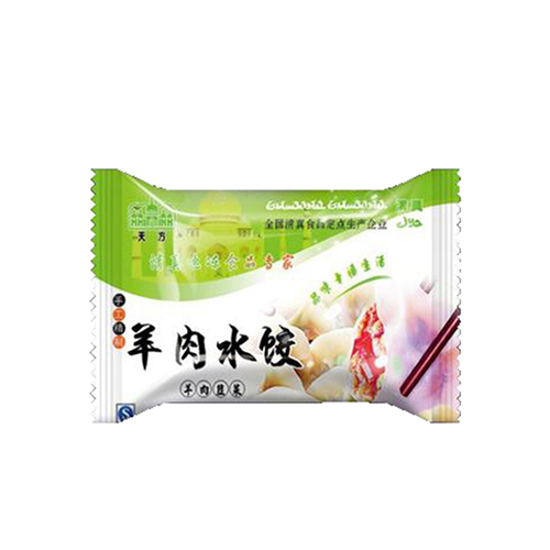 羊肉水餃?zhǔn)称钒b袋